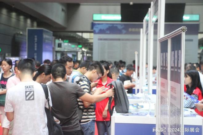 2024深圳工业自动化展“工业机器人展”