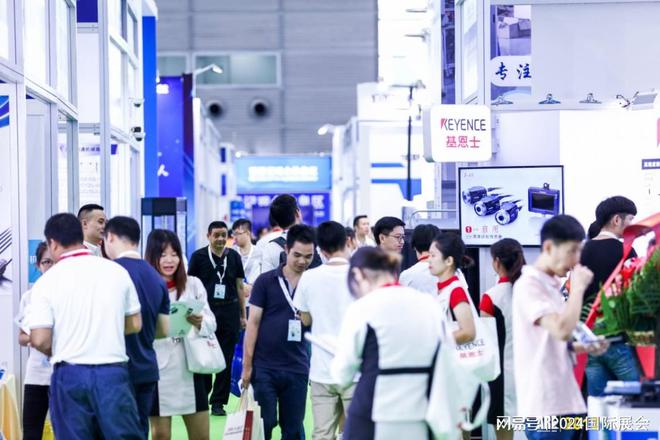 工业自动化机器人展2024年深圳工业自动化展览会8月(图3)