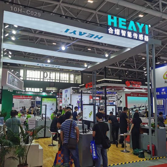 助力工业自动化发展合熠智能科技亮相2024华南国际工博会！