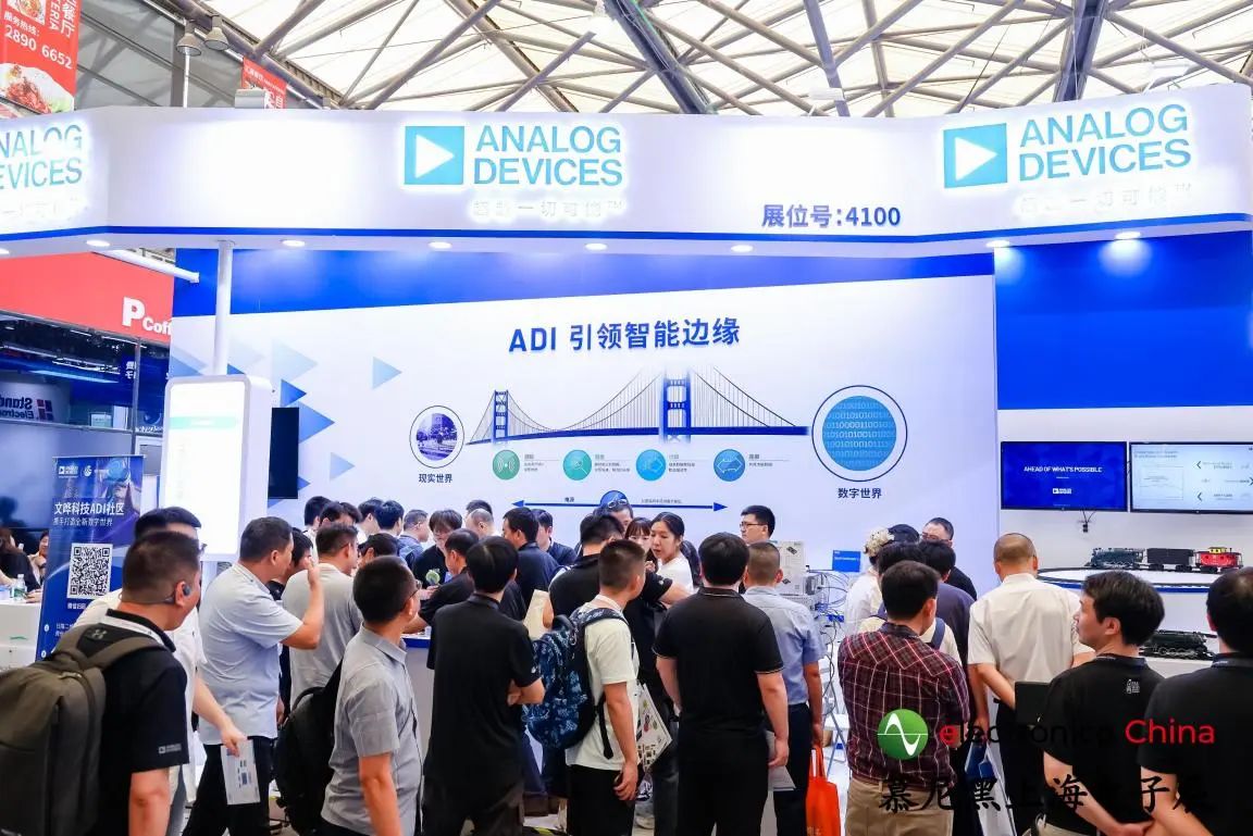 ADI2024慕尼黑上海电子展：直通技术、低噪声电源、无线BMS、高精度传感器等创新解决方案亮相(图1)