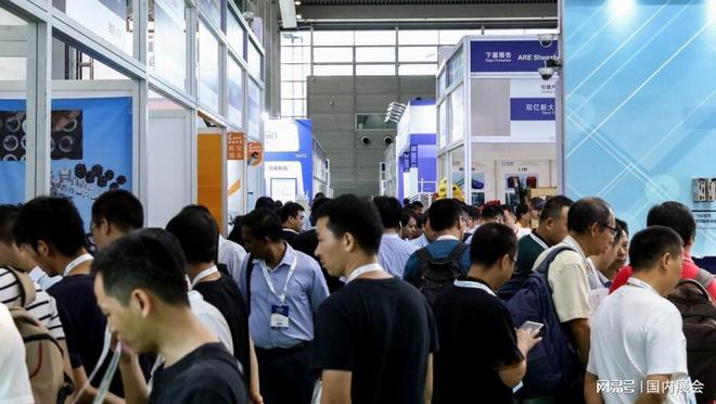 2024年第14届深圳国际工业自动化展览会(图3)