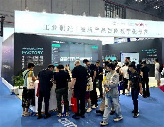 SIA2024工业硬核大展启幕微展世秀AIDT新实力