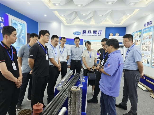 2024年全省建材行业工业企业数字化转型提升培训班成功举办(图6)