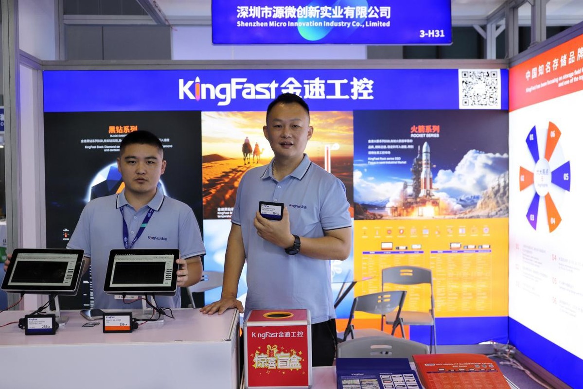 源微创新旗下KingFast金速工控参加2024SIA上海国际智能工厂展现场直击