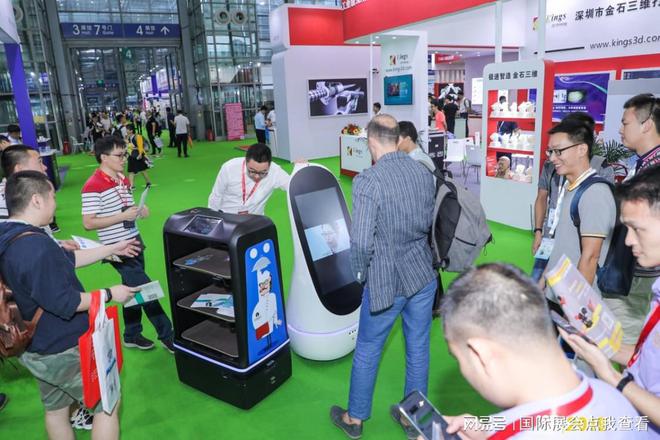 2024工业自动化及机器人展览会