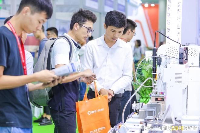 2024工业自动化及机器人展览会(图2)