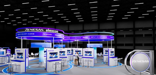 观众注册｜elexcon2024深圳国际电子展8月27-29日约您来见20+重磅活动与数千新品引爆AI+技术生态(图9)