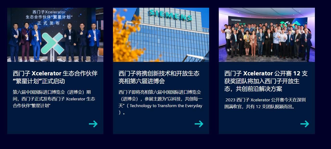 绝不低估了一颗冠军的心！新能源汽车驱动电机业先锋-方正电机2024年将浴火重生！(图4)