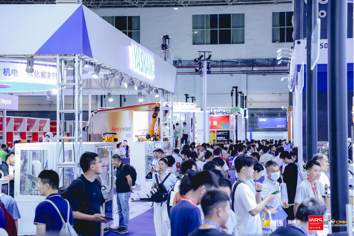 莞视智造闪耀大湾区——2024华南机器人与自动化展IARS圆满落幕！(图1)