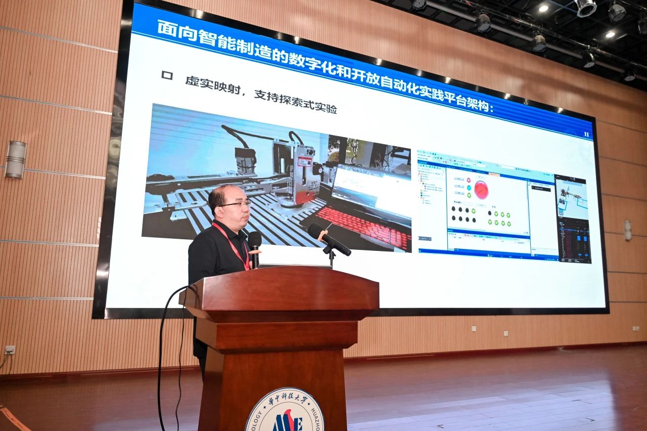 Beckhoff大学合作计划丨2024年面向智能制造的开放自动化产教融合实践教学研讨会在武汉顺利召开(图11)