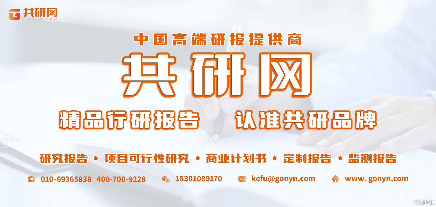 2024年中国工业自动化系统行业产值、行业市场规模及发展趋势分析[图]
