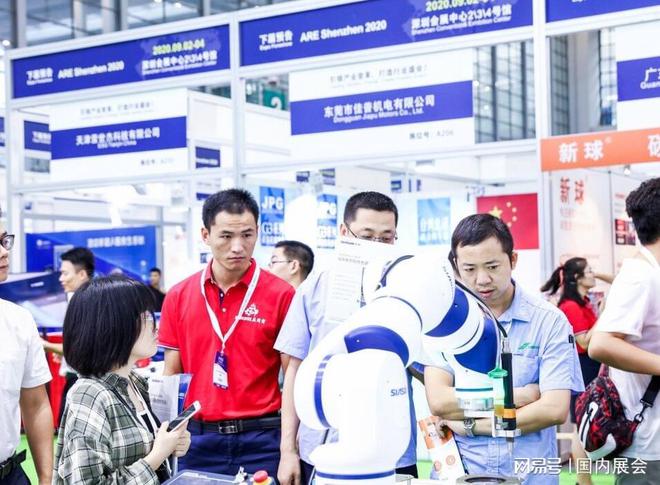 2024第14届深圳国际工业自动化展览会（时间+地点介绍）(图2)
