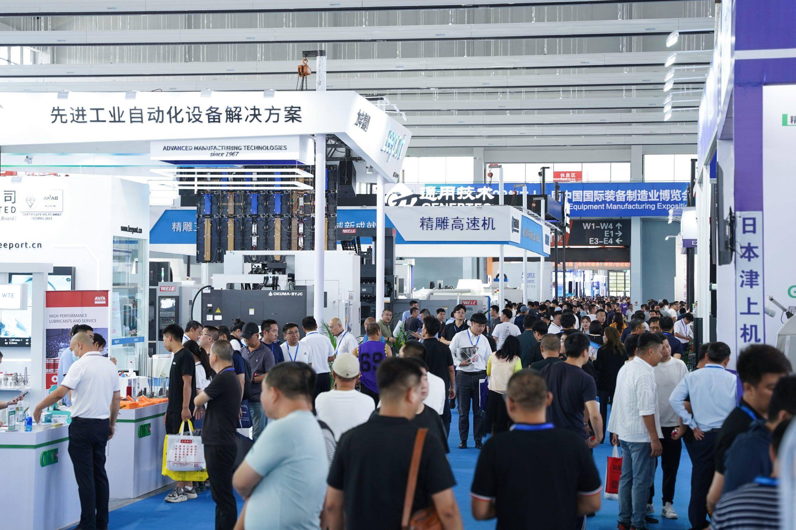 2024武汉工业自动化展8月盛大开幕(图4)