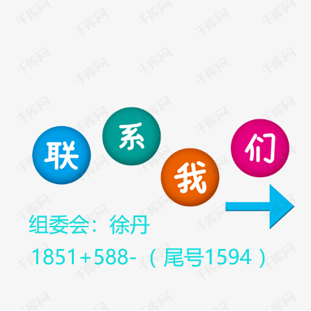 2024武汉工业自动化展8月盛大开幕(图7)