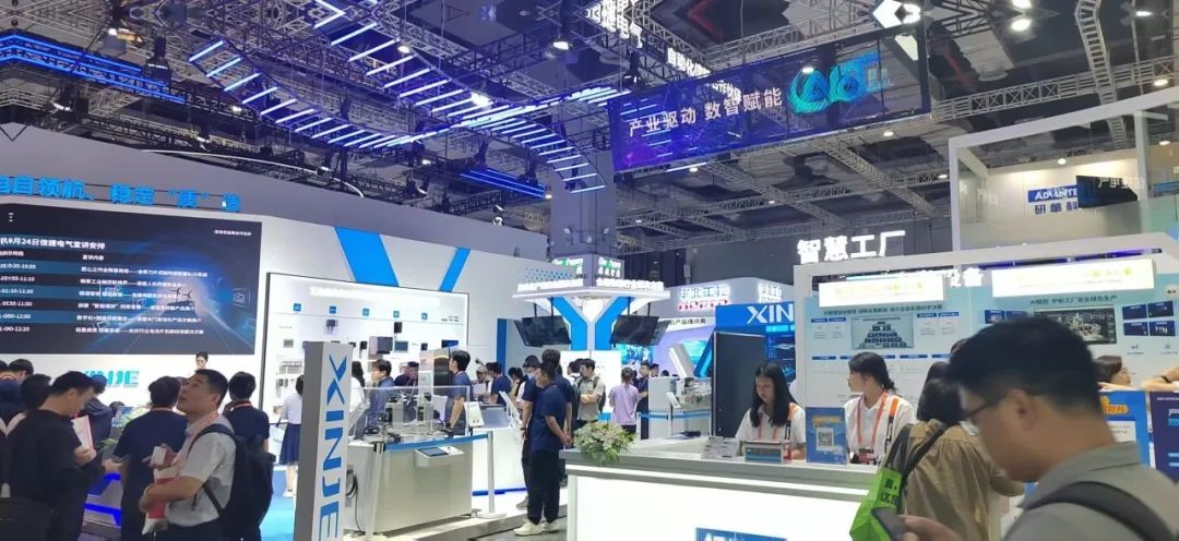 华北工控亮相CIIF2024展现工业自动化领域最新产品方案及应用成果(图6)
