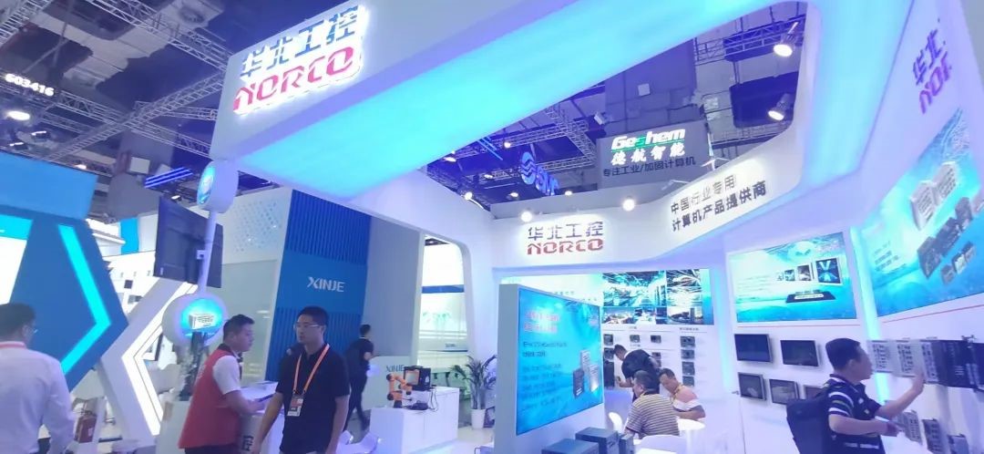 华北工控亮相CIIF2024展现工业自动化领域最新产品方案及应用成果(图5)
