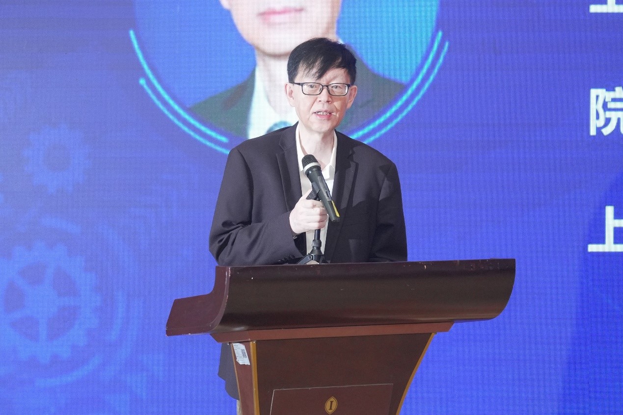 边缘智能引领工业提智向新工业智能边缘计算2024年会成功举办