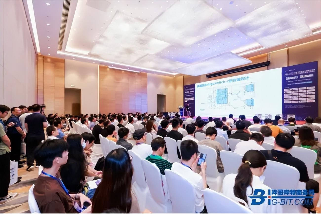 2024中国华东电机智造与创新应用交流会圆满举办！(图2)