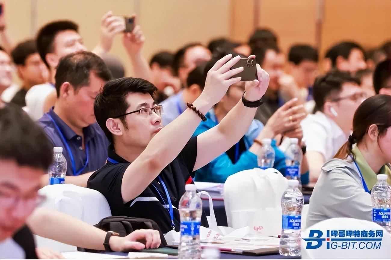 2024中国华东电机智造与创新应用交流会圆满举办！(图3)