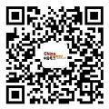 2024龙芯工业生态大会成功召开(图8)