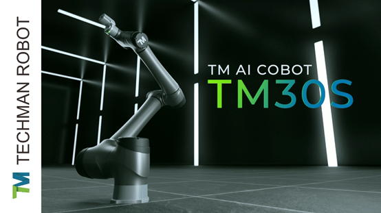 达明机器人登录兴柜!未来继续携AICobot为工业自动化谱新曲(图5)