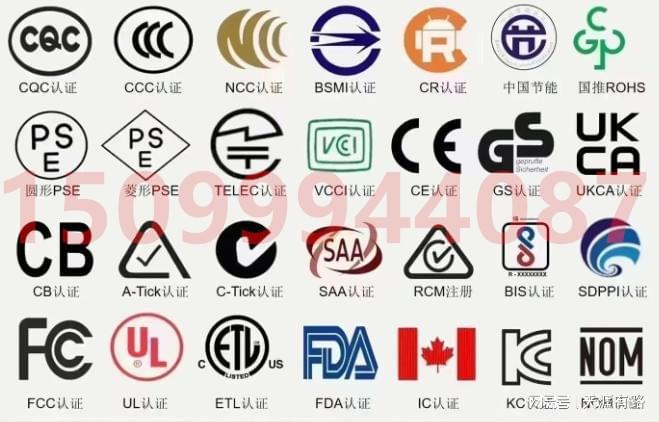 工业用电动机申请CB认证的IEC60034测试标准解析(图1)