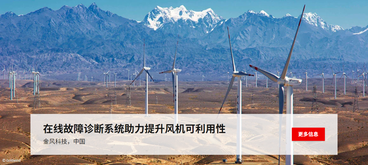 2024工博会第三天倍福助力行业打造新质生产力！(图1)