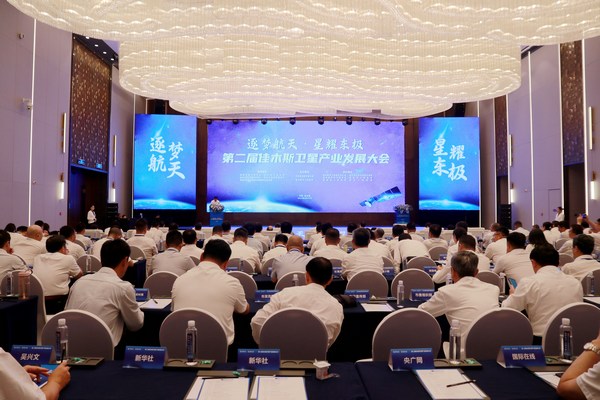 2024年前三季度佳木斯市工业经济稳中向好