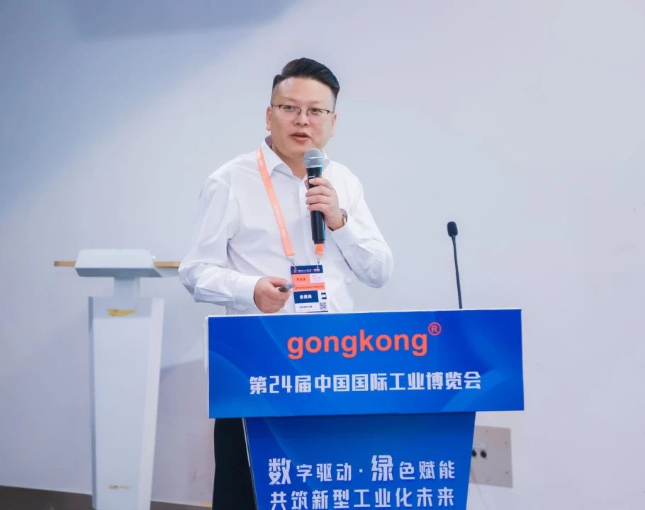 菲尼克斯电气：2024工博会这些数字工业人正在改变世界(图7)