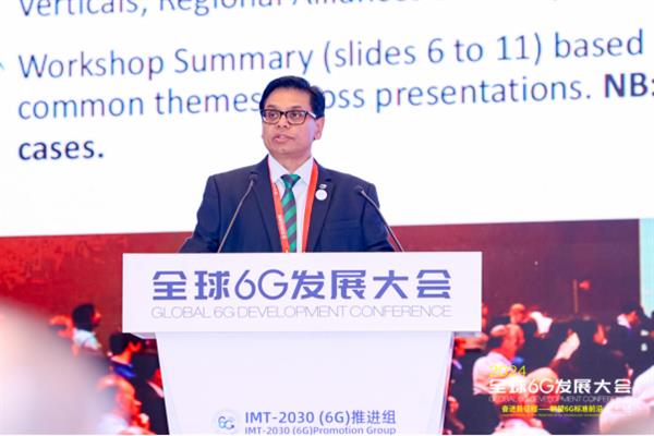 英特尔PuneetJain在2024全球6G发展大会解读6G标准路线图