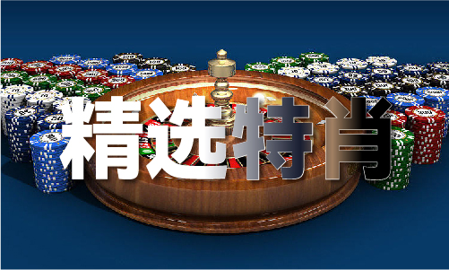 2019香港正正版免费资料_2019香港正正版免费资料V9