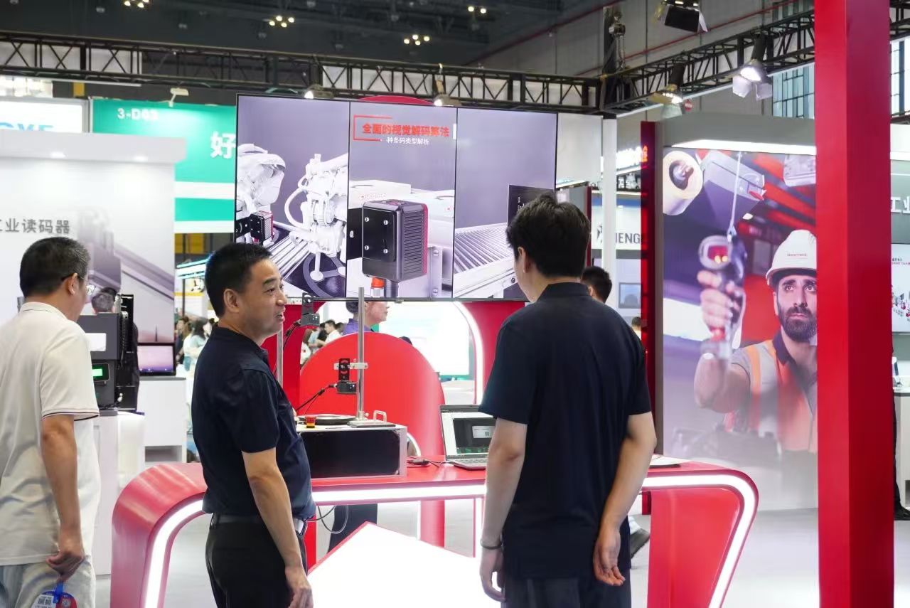 推智能制造发展-2025上海国际工业自动化展会及机器人展会(图2)