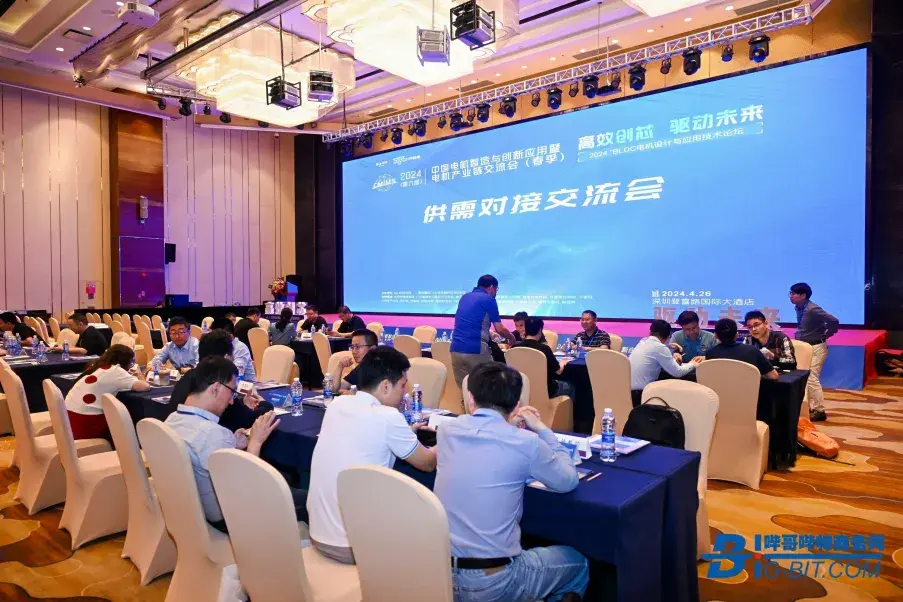 超400家企业报名2024深圳电机参会指南出炉！(图4)