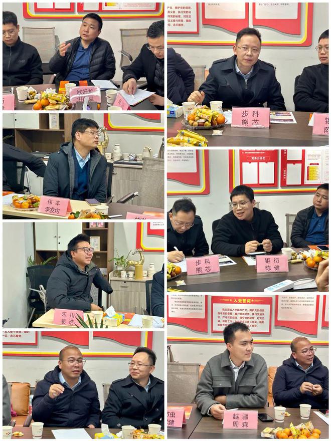 久违了！2024工业自动化在渝品牌企业座谈交流会在渝举办(图5)