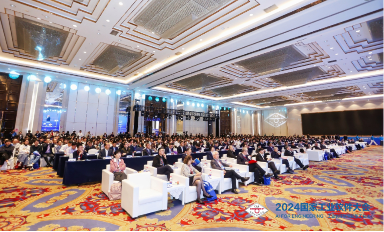 2024国家工业软件大会：积鼎科技分享“国产CFD发展路径与实践”(图5)