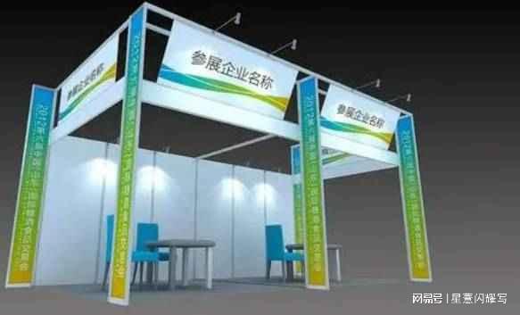 2025西安工业自动化展暨2025西安工业机器人展