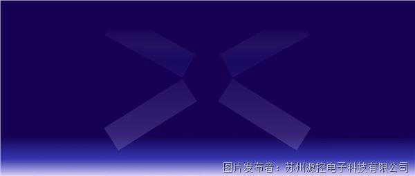 2024工博会回顾无界创新智算未来