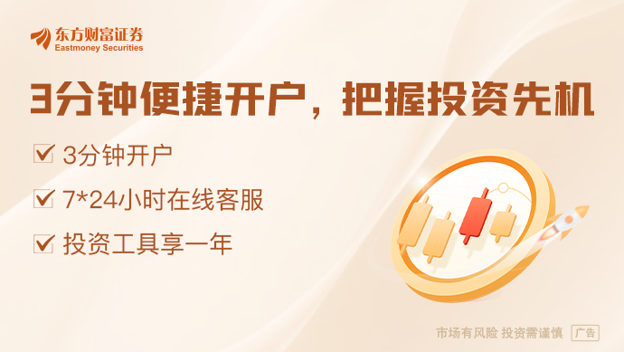 华为前“天才少年”出手！涉及A股公司