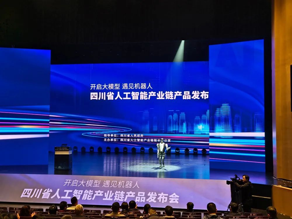 打造“第四极”四川何以能？(图2)