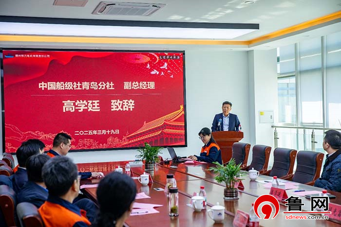 德州恒力电机：船用轴带发电机领域取得重大突破彰显产业实力(图3)