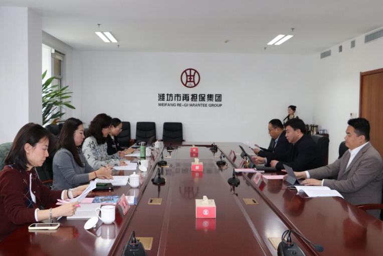 投融资担保“山东经验”：产业担保助力制造业升级养老金融破局银发经济