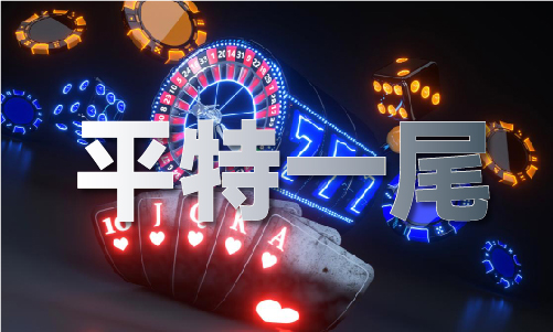 山西电机向宝钢股份交付首台IE6异步电动机