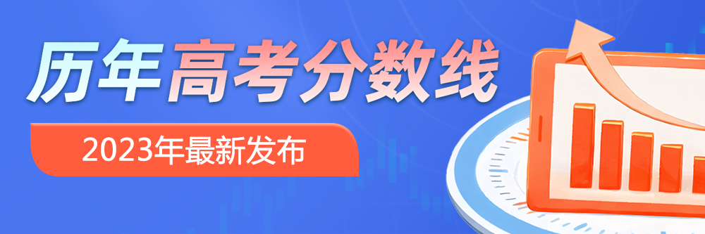 河北本科批考生2024年想要报考沈阳工业大学自动化要选哪些科目？(图2)