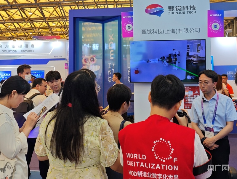 WOD制造业数字化博览会吸引两万余名专业观众(图2)