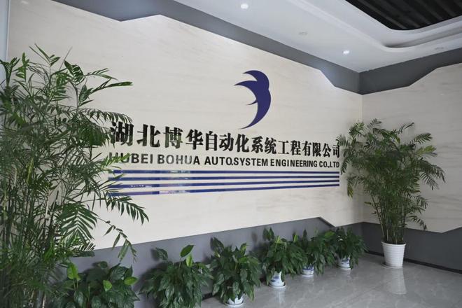 副会长谢晓娟：助企业智能化改造升级让传统工业焕发数字新生(图1)
