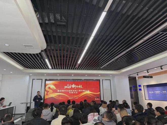 副会长谢晓娟：助企业智能化改造升级让传统工业焕发数字新生(图5)