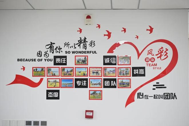 副会长谢晓娟：助企业智能化改造升级让传统工业焕发数字新生(图17)