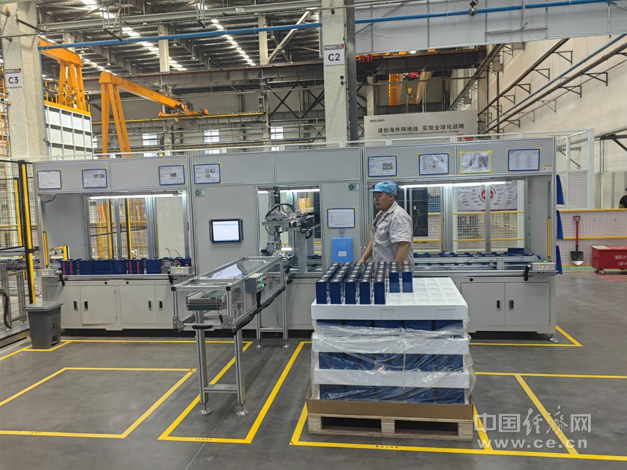 新中有你丨“包你满意”助力产业焕新