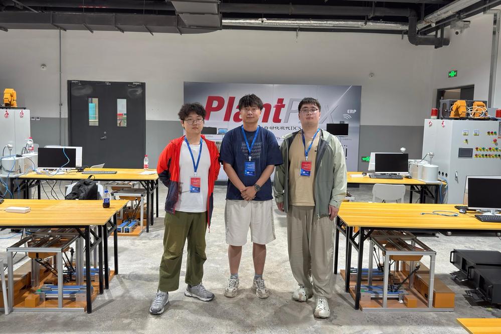 喜报：再摘国赛金牌！自动化工程系学子在第十三届中国工业智能挑战赛中再创佳绩