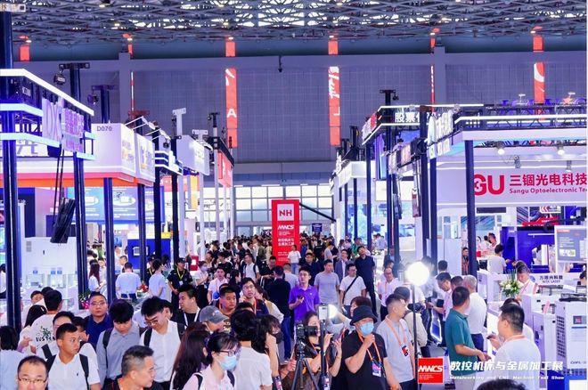 引领全球工业创新风潮2024数控机床与金属加工展和2024工业自动化展启幕(图2)